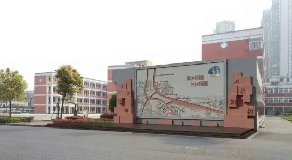 浙江省义乌市后宅一小，浙江省义乌市后宅一小的历史与现状