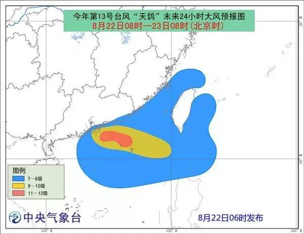 正在向中国逼近的台风，正在向中国逼近的台风，深度解析与应对之策