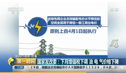 建始县最新招标信息详解，掌握最新招标动态（25日更新）