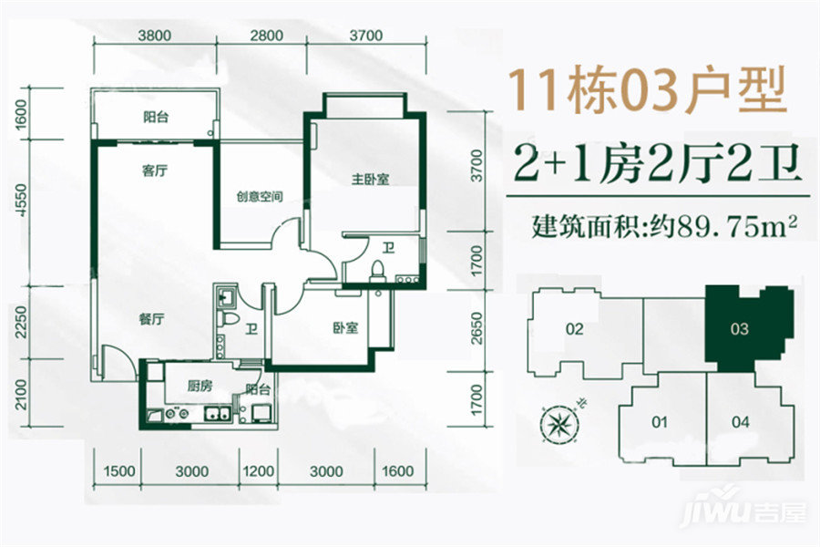 鹤山峻廷湾最新房价动态，深度解读及未来展望（2月26日更新）