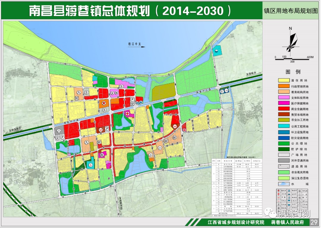 锂电池回收 第625页