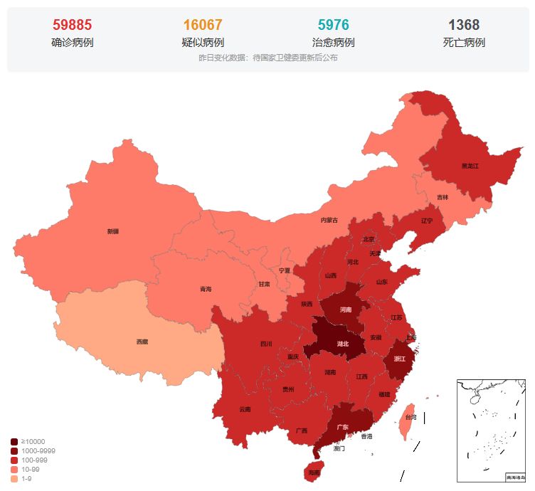 关于我们 第579页