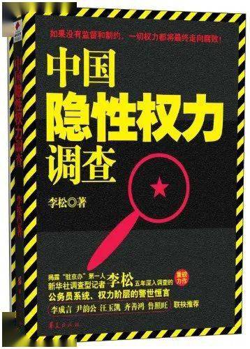 果冻包背后的故事，变化的力量与自信的魔法，最新果冻包学习分享