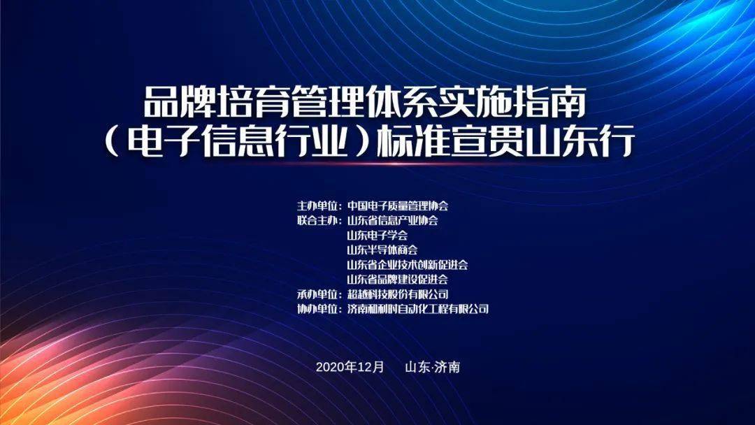 最新极地研究实践指南，带你走进极地探索的奇妙世界