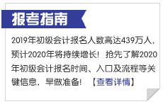 最新指南，武汉返回步骤详解（初学者与进阶用户适用）