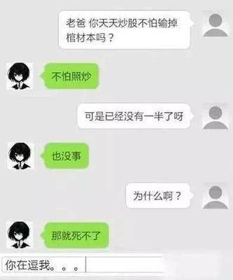 揭秘富婆群现象，深度解析最新动态与要点聚焦