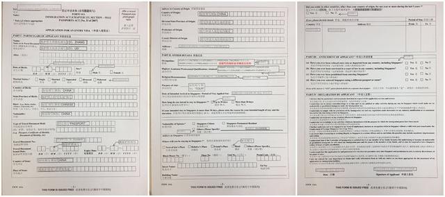 江苏最新休假指南，如何申请休假流程详解