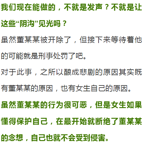 27日内精通友情留言指南，从留言新手到留言艺术大师