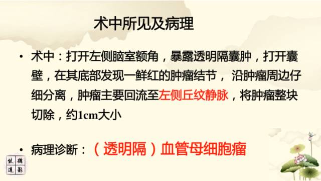 临泉最新病例深度解析，防疫新常态的挑战与应对策略（小红书版）