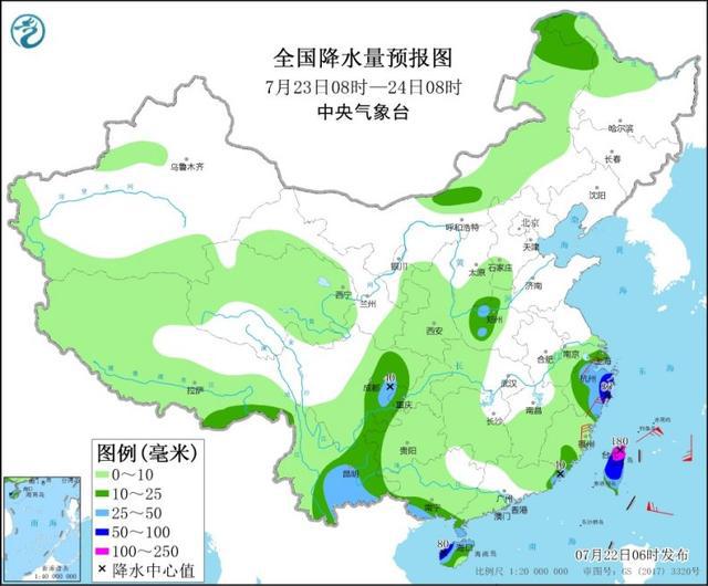 最新台风路径动态，深度解析台风影响与地位