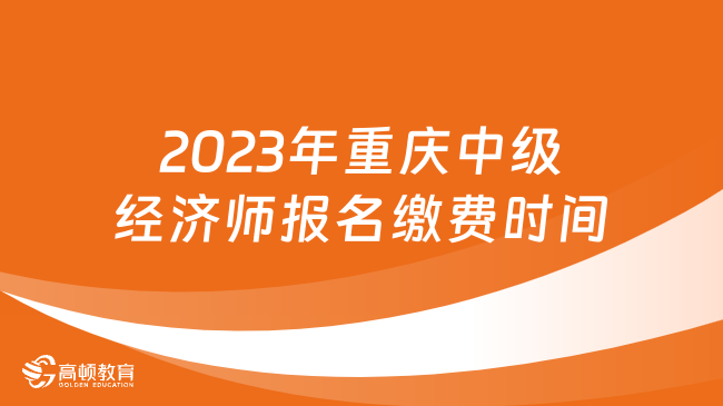 把握未来职场机遇，从28日招聘网最新招聘启航，学习变化带来的自信与成就感