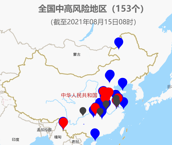 佛山疫情最新消息下的自然之旅，寻找内心的宁静与微笑之旅