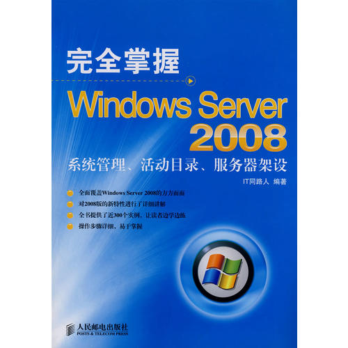 蓝丰生化最新消息详解，关键步骤指南——面向初学者与进阶用户的实用指南