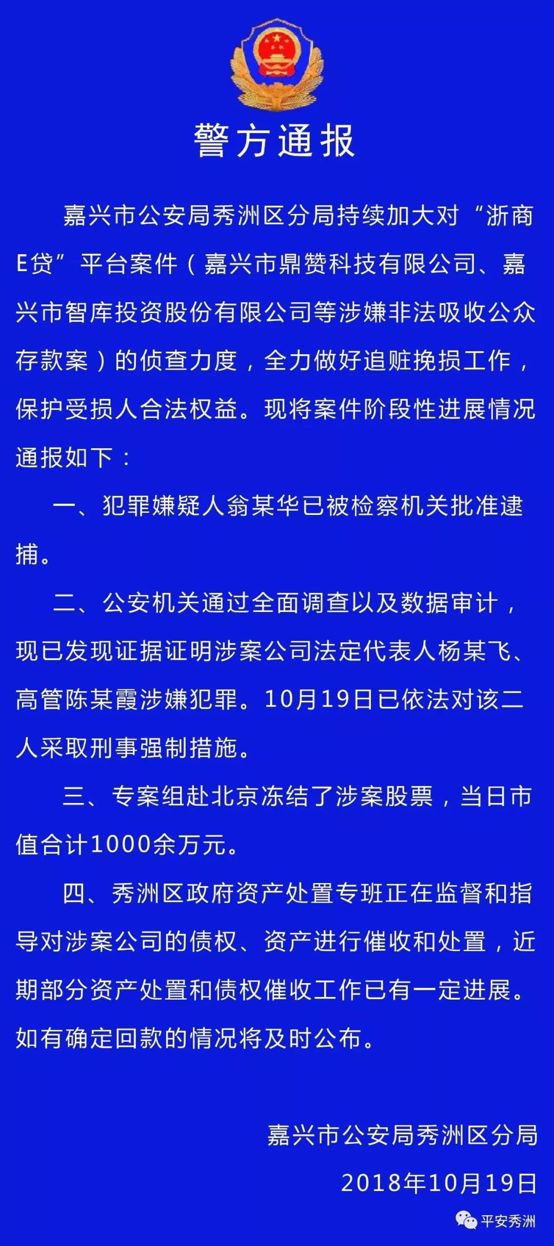 揭秘最新i5u技术，三大要点深度解析（最新资讯）