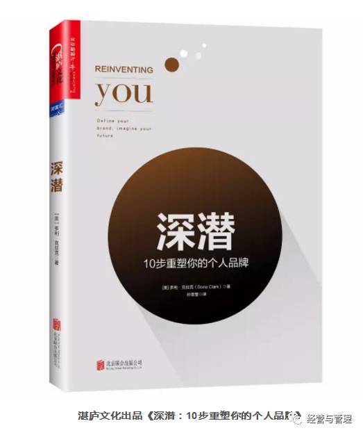 元媛重塑自信，笑迎人生挑战，11月蜕变最新进展