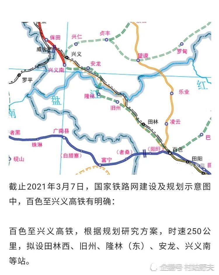 2024澳门传真免费_2021年手机最新排行榜,高速响应策略解析_开发版16.23.31