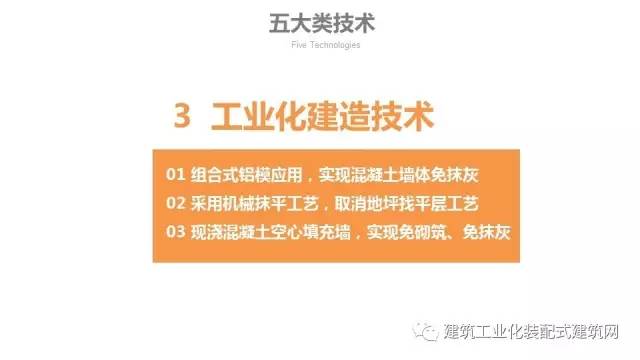 新奥门天天开奖结果888_黑龙江扶贫的最新消息,实际案例解释定义_线性图9.44.49