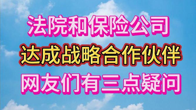 管家婆2023正版资料免费澳门_吊旗最新款,快速问题处理策略_限量版4.69.97