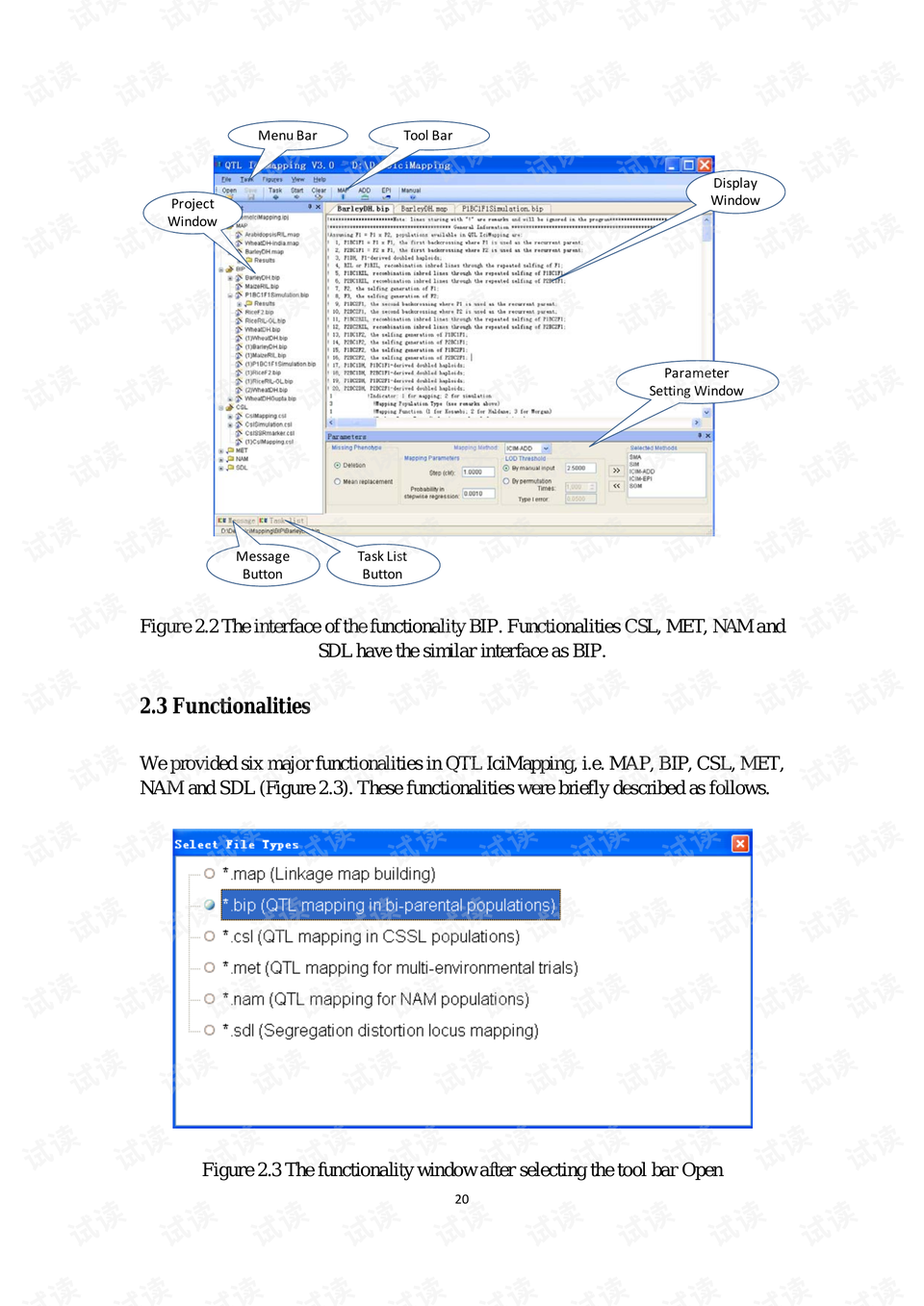 澳门内部正版资料大全嗅_苏州延迟开学最新,专业分析解析说明_数据失效4.22.40