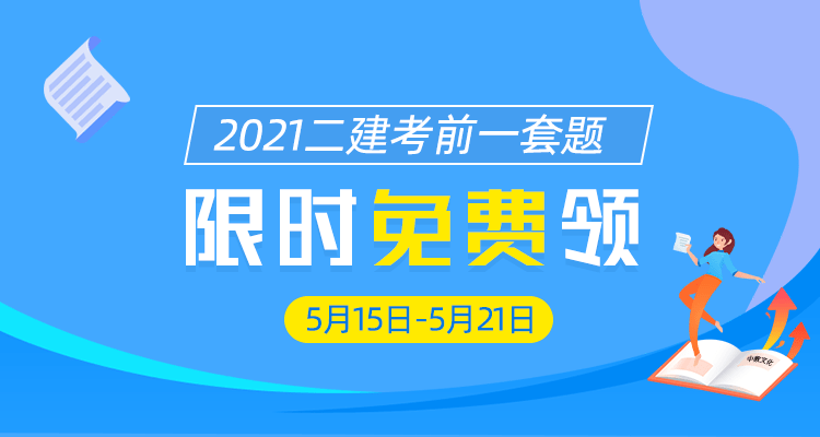 2024新澳门免费资料查询_糖果直播最新版本下载,专业分析解析说明_交互式版9.69.74