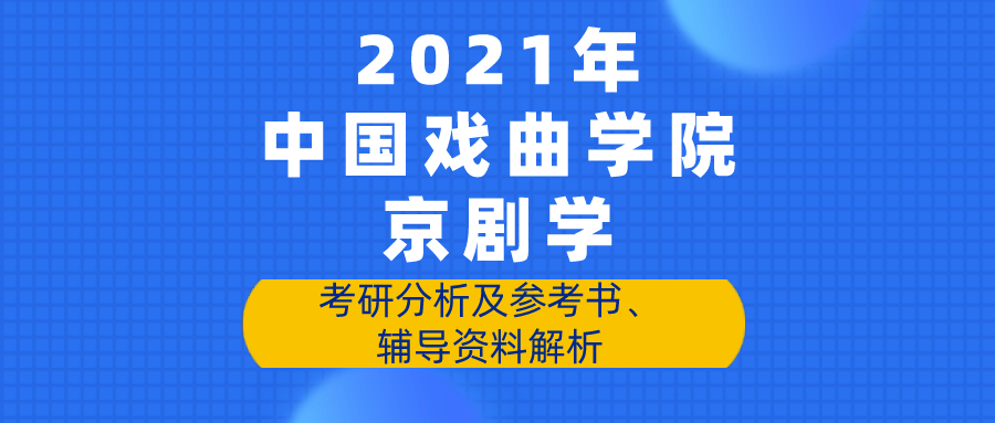 2024澳门正版资料免费大全,顶尖科技解答落实_精密款46.347