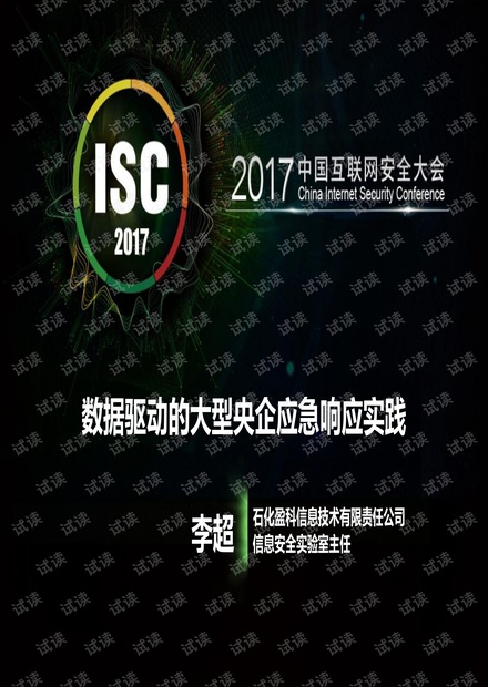 2023年正版资料免费大全,企业文化解答落实_Harmony47.595