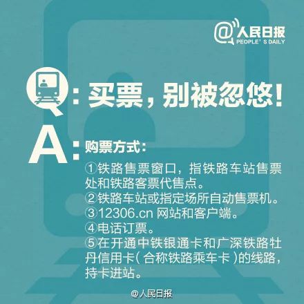 澳门内部正版资料大全嗅,澳门内部正版资料大全嗅,人力资源落实方案_管理款96.521