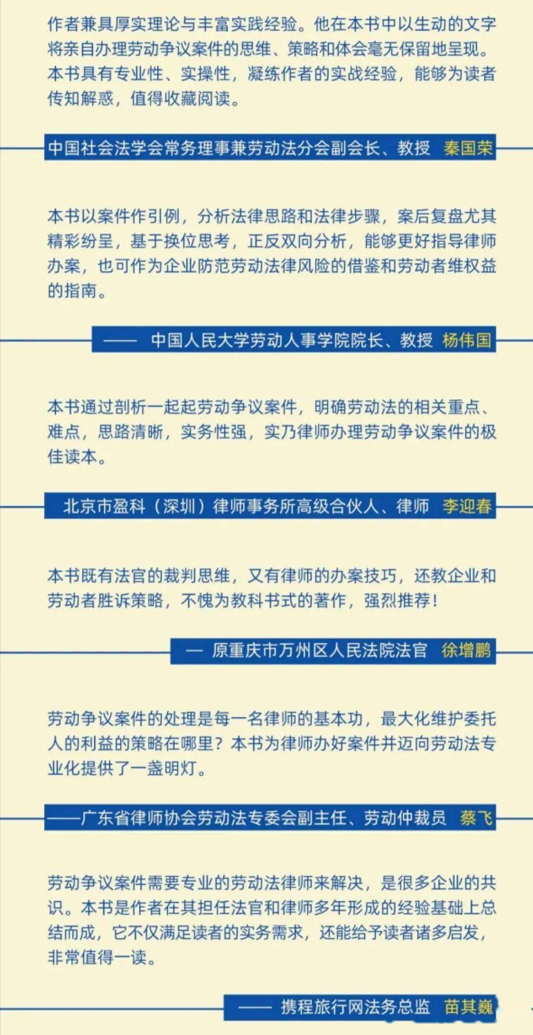 2004澳门资料大全免费,战略分析解答解释措施_用户集39.352