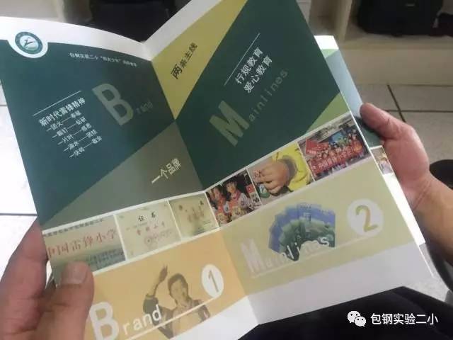 澳门正版精准免费大全,广泛讨论落实方案_银质版36.638