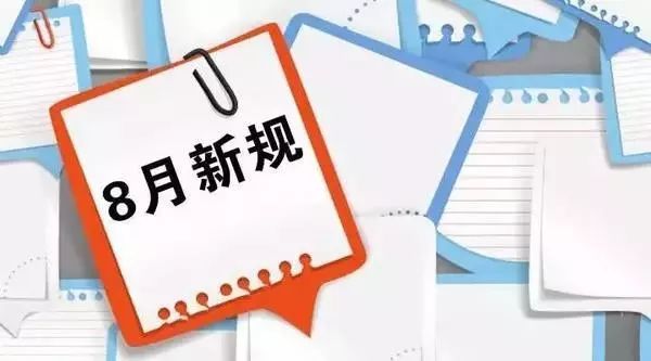 香港资料大全正版资料使用方法,见解落实执行方案_迅捷款41.412