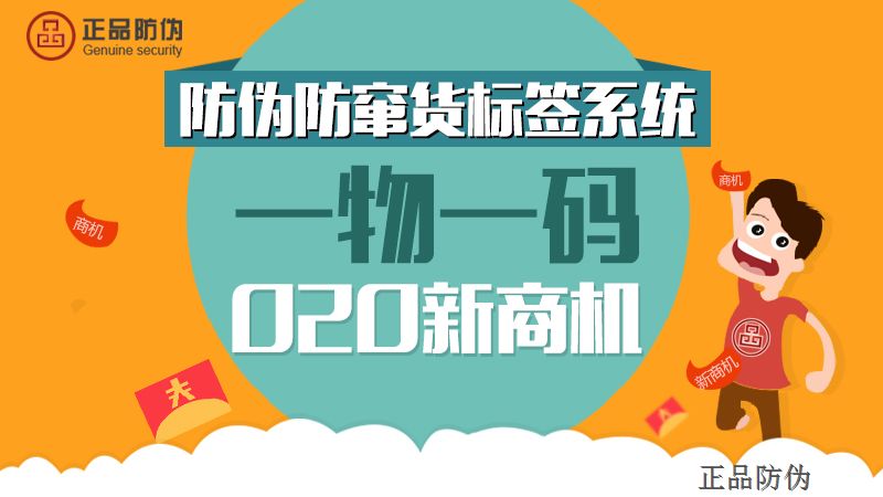 管家婆最准一码一肖100,跨部门计划落实响应_灵感版2.419