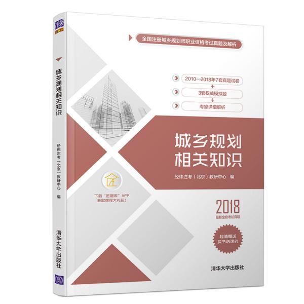 香港正版资料免费大全年使用方法,数据支持计划解析_网络版73.368