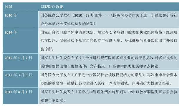 香港免费六会彩资料大全,专家解答评估问题_配套版69.433