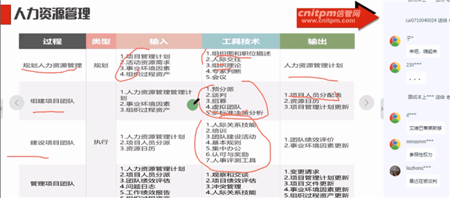 澳门六开奖结果资料查询最新2024,知识解释解答落实_提升款71.904