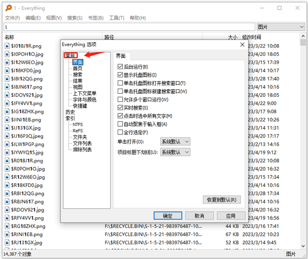 管家婆精准资料大全免费龙门客栈,实时说明解析信息_精简款51.349