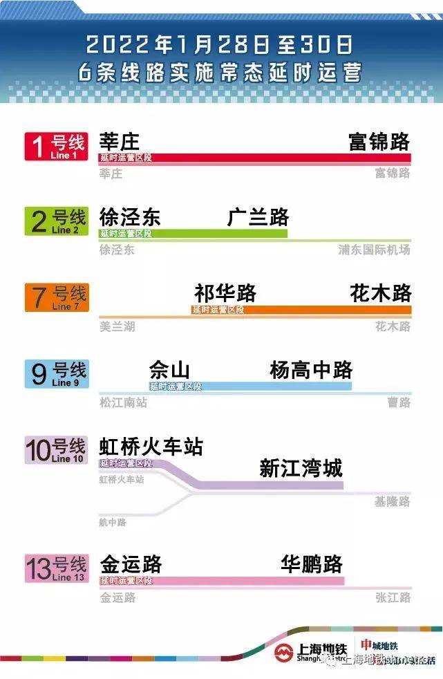 2024年香港挂牌正版大全,安全执行策略_挑战制88.294