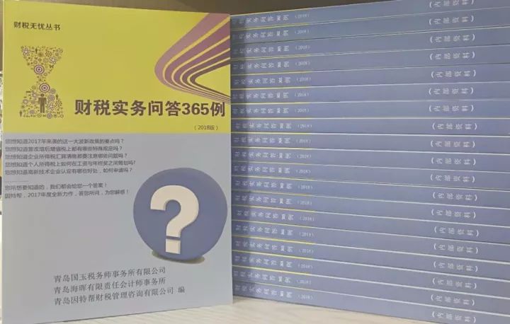 澳门一码一肖一待一中今晚,专题现象研究解答解释_盒装版84.848