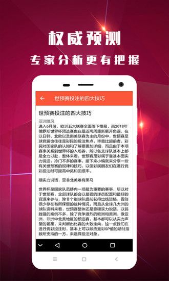 白小姐一码中期期开奖结果查询,方案响应高效落实_简易制26.572