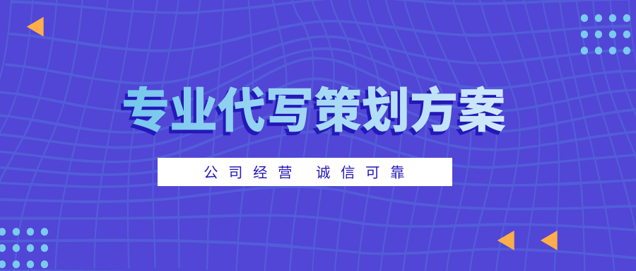 新奥彩资料免费提供,高效实施设计策略_集成版91.888