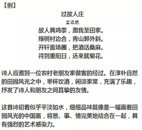 香港正版资料大全免费歇后语,讲述解答解释落实_9K23.036