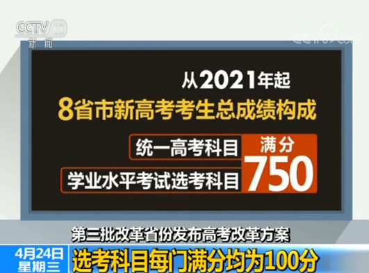 新奥门资料大全正版资料六肖,持久性方案解析_宣传版55.938