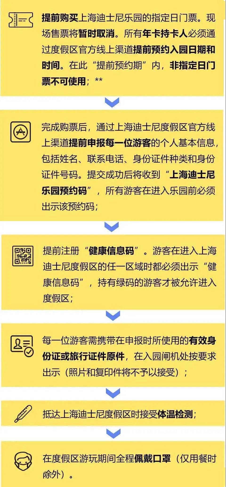 新澳门最准三肖三码100%,严谨的解析落实方案_反馈款25.730