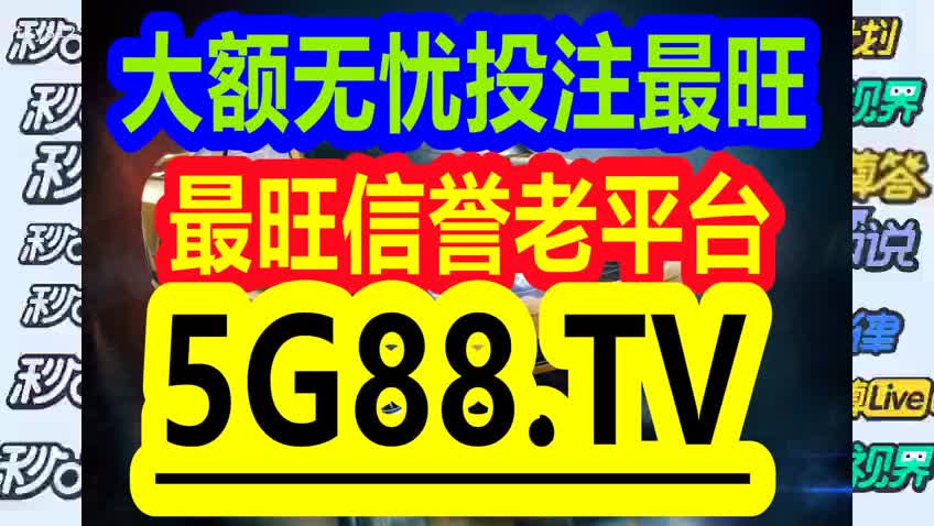 管家婆一码一肖资料大全四柱预测,能手解答解释落实_轻便型12.259