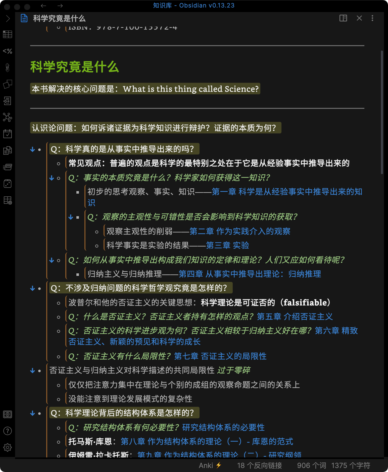 五金抛光招承包新手入门指南，详细步骤图解与最新资讯