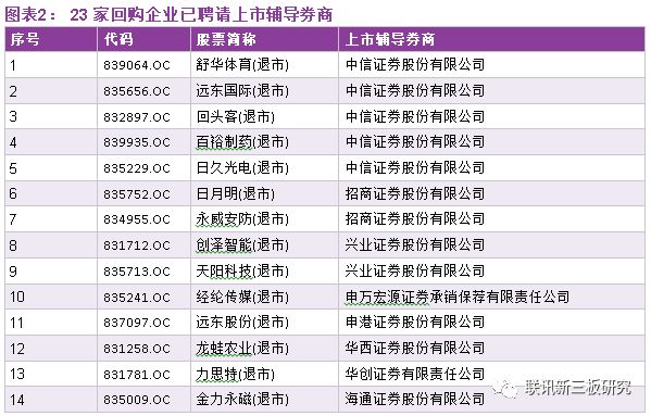 今晚澳门特马开的什么号码2024,深刻策略解析落实_固定版71.487