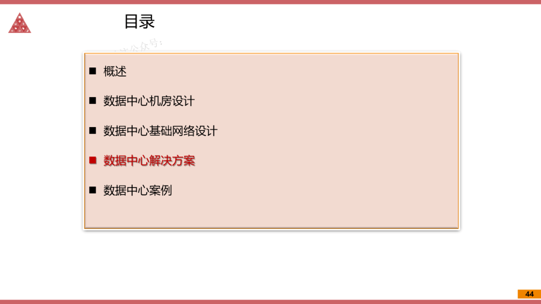 澳门二四六天下彩天天免费大全,权威解答解释方案_VR集93.599