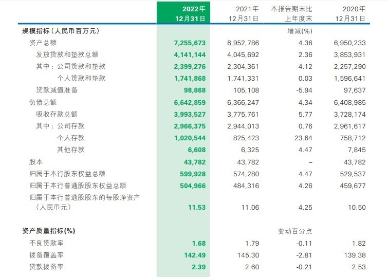 2024澳门特马今晚开什么,精细执行计划_FHD集52.659