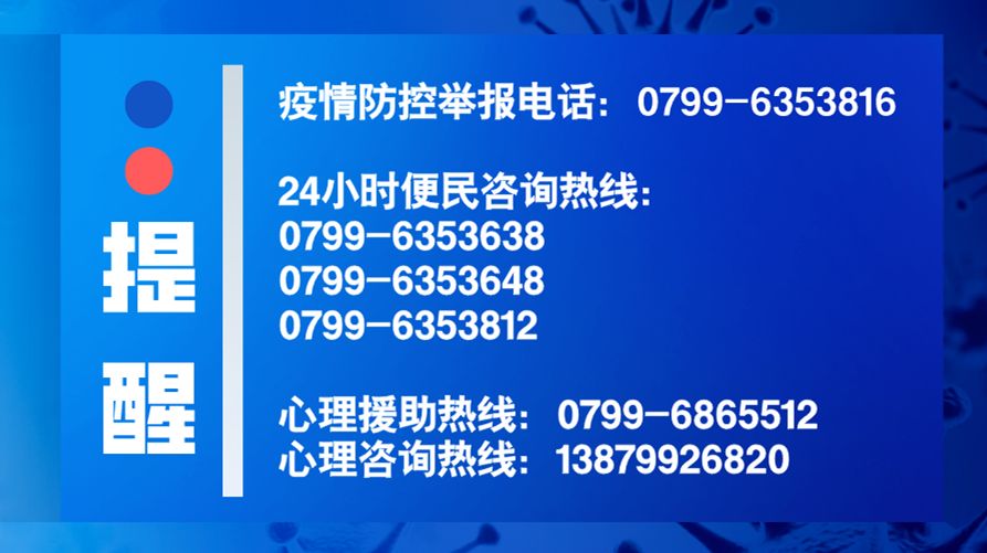 蓝月亮精选资料大全一首页,耐心解释落实解答_娱乐制92.745