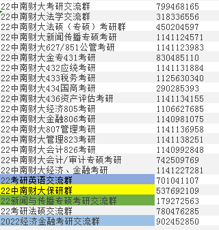 澳门六开奖号码2024年开奖记录,稳定性操作方案分析_3D94.253