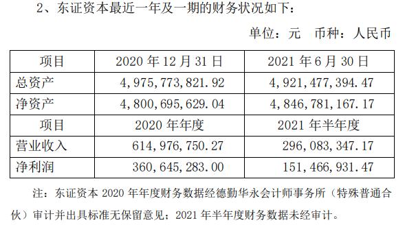 澳门一码一码100准确,实践经验解释定义_未来集89.357